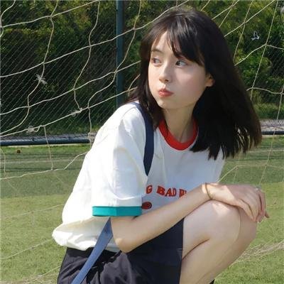 爱得太狂
