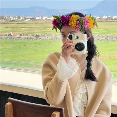 纽伦堡的审判